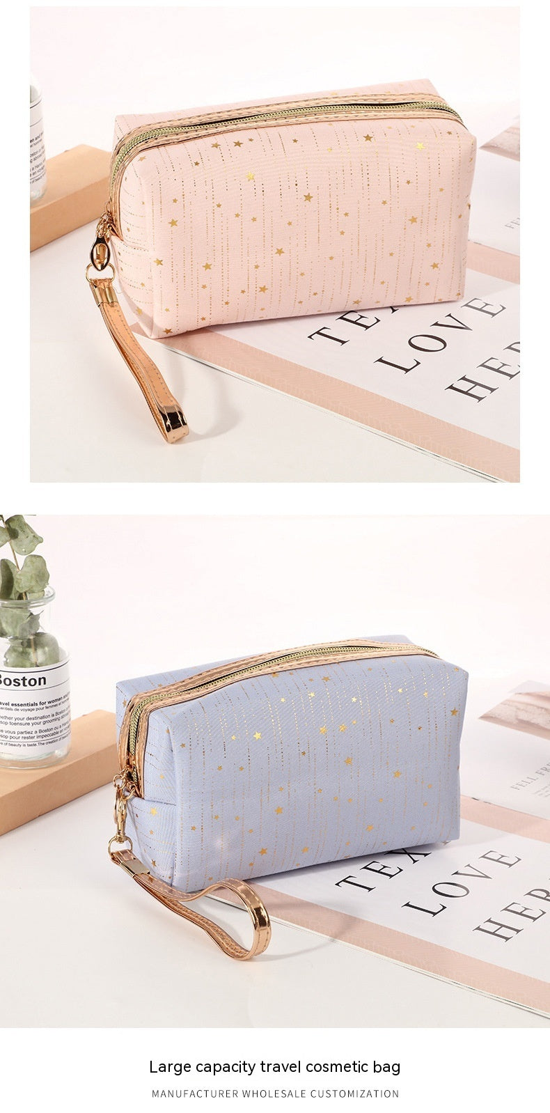 Rain Silk Bronzing XINGX Octagonal Bag Cosmetics Storage Bag Zipper Wash Bag Portable Cosmetic Bag