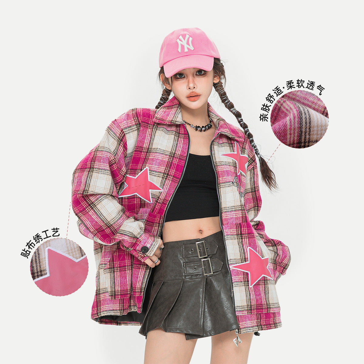 XINGX Plaid Shirt Coat Advanced Texture Loose Plaid Shirt