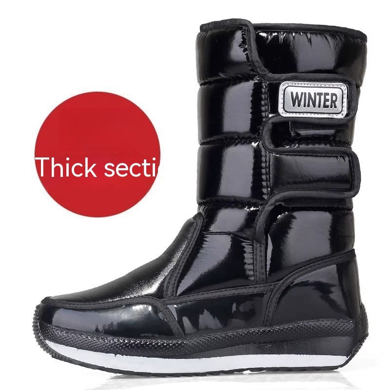 Thick Cotton Shoes Winter Fleece-lined Warm Women's Mid-calf Lightweight Non-slip Snow Boots