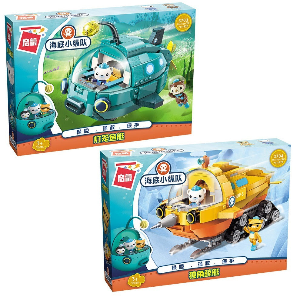 Children's building block toys